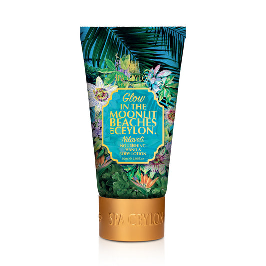 Nilaveli-Nourishing Hand & Body Lotion - 60ml