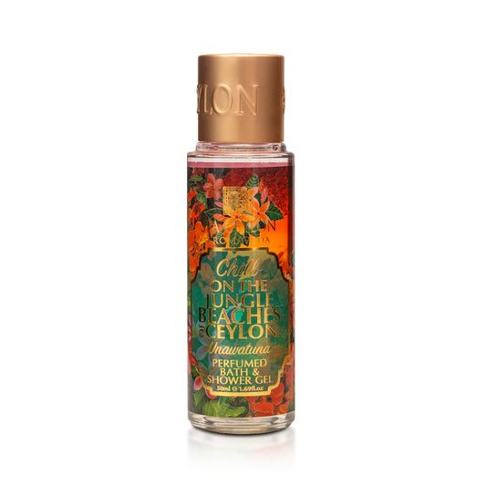 Unawatuna - Bath & Shower Gel 50ml