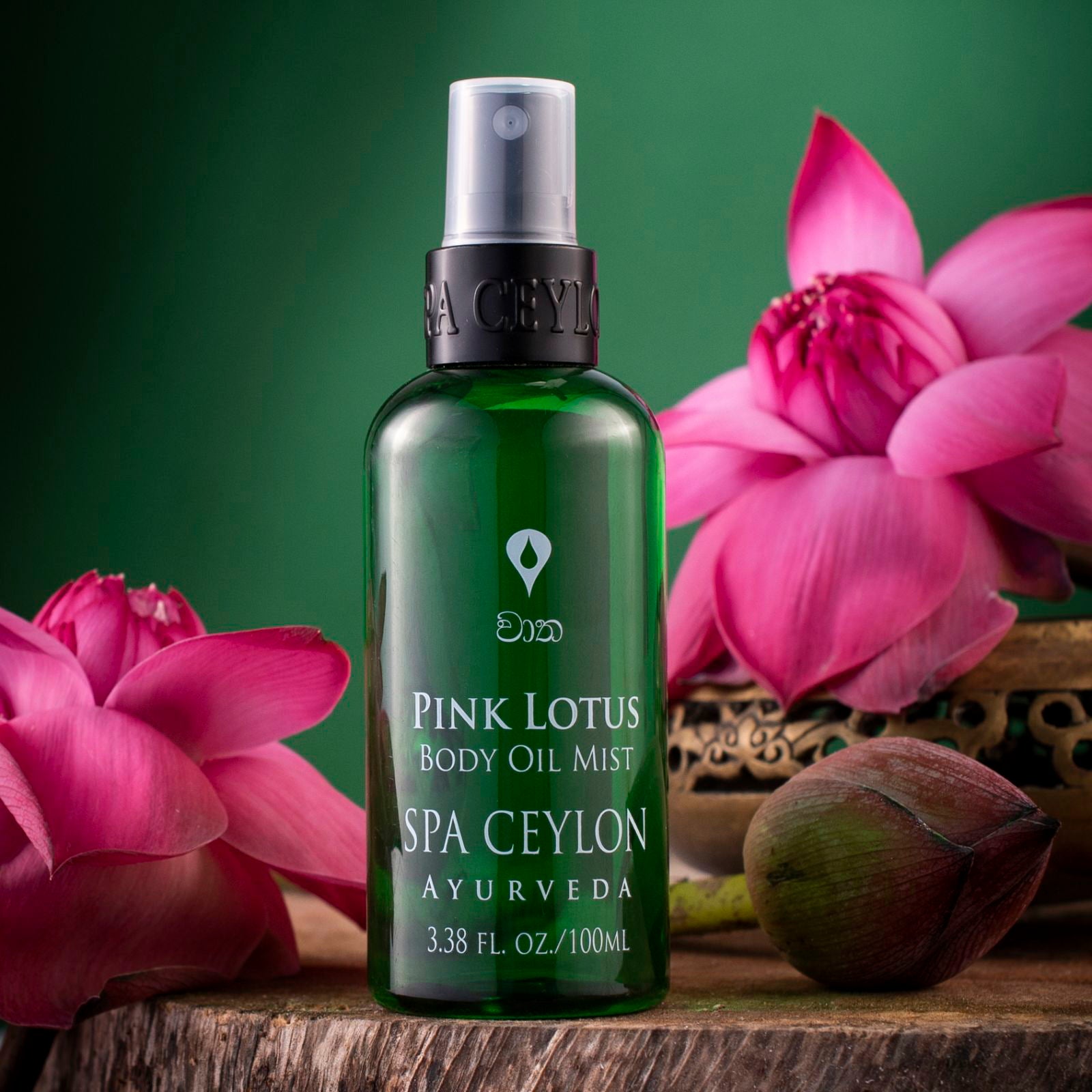 Pink Lotus - Body Oil Mist 100ml - Spa Ceylon Sri Lanka