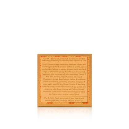 Sal & Saffron - Vitamin E Rich - Ultra-Nourishing Rich Facial Cream - 50g
