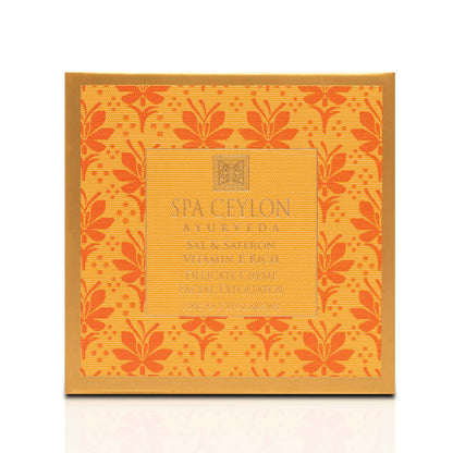 Sal & Saffron - Vitamin E Rich - Delicate Creme Facial Exfoliator - 100g - Spa Ceylon Sri Lanka