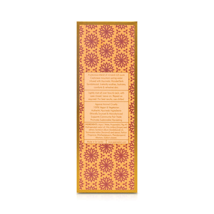 Sandalwood - Hydrating Facial Water Mist 100ml