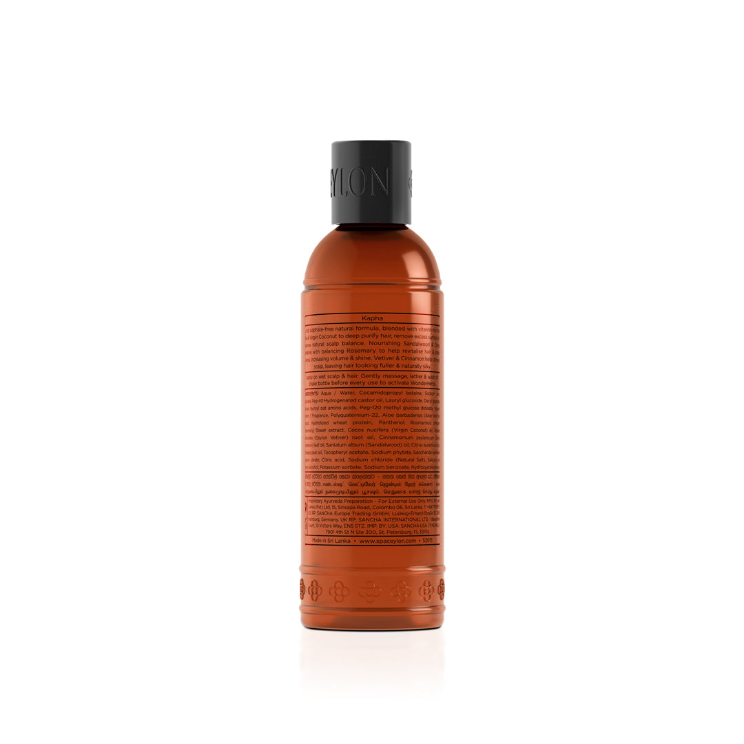 Sandalwood Vetiver - Gentle Hair Cleanser - 200ml