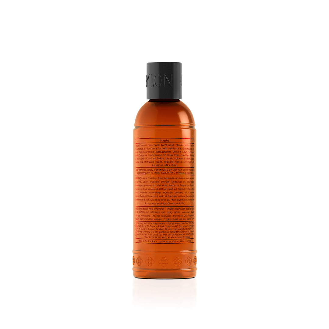 Sandalwood Vetiver - Nourishing Hair Conditioner - 200ml