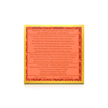 Skin Energise - Citrus & Red Sandal - Radiance Gel Facial Exfoliator 100g