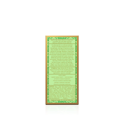 Skin Balance - Moringa Herb Discolouration Treatment Serum 30ml