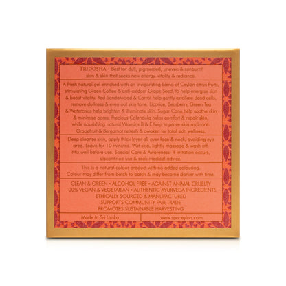 Skin Energise - Citrus Nectar Radiance Gel Masque 100g