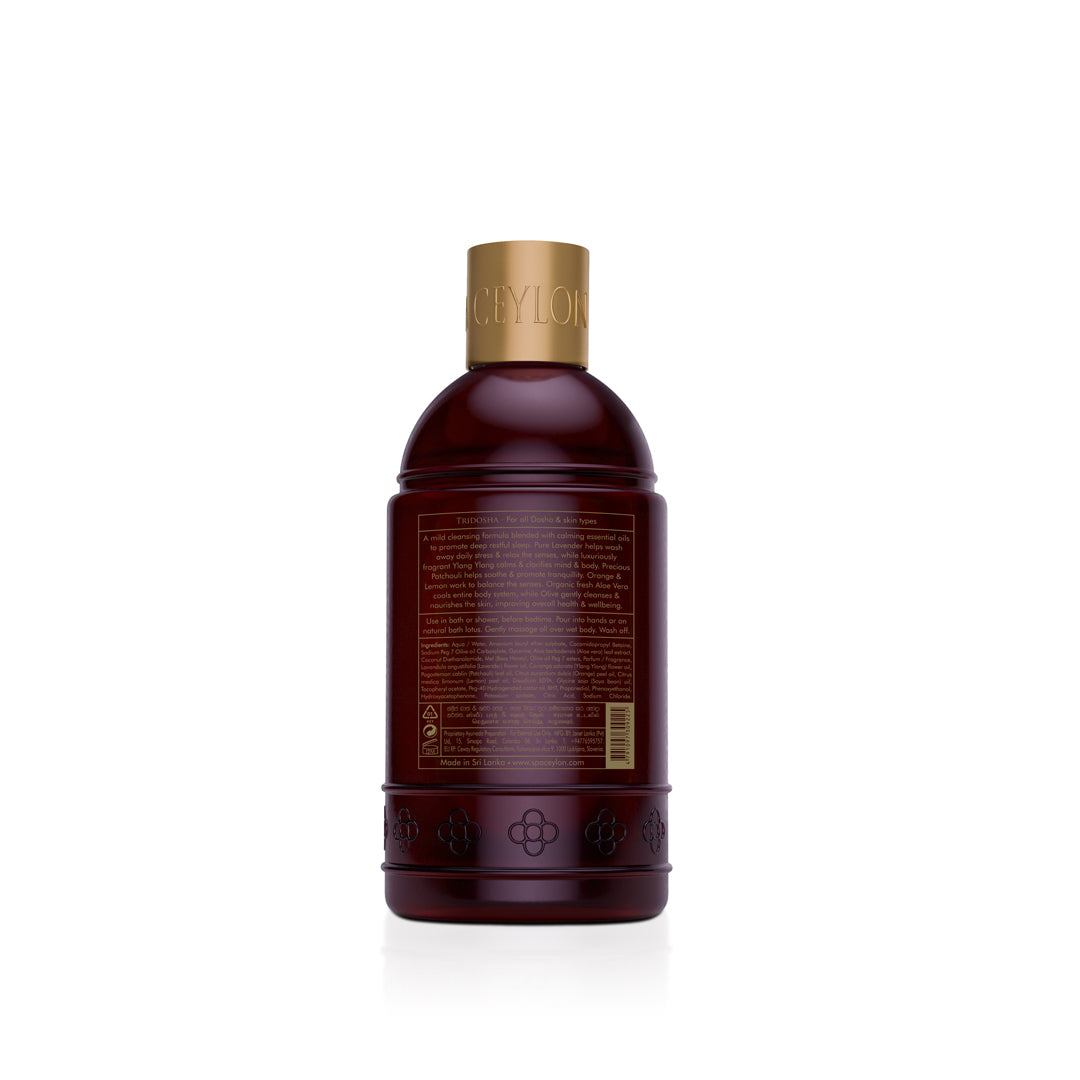 Sleep - Bath & Shower Gel 250ml