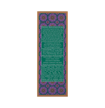 Sleep - Massage & Bath Oil 100ml - Spa Ceylon Sri Lanka