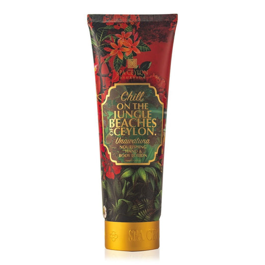 Unawatuna - Nourishing Hand & Body Lotion - 160ml - Spa Ceylon Sri Lanka