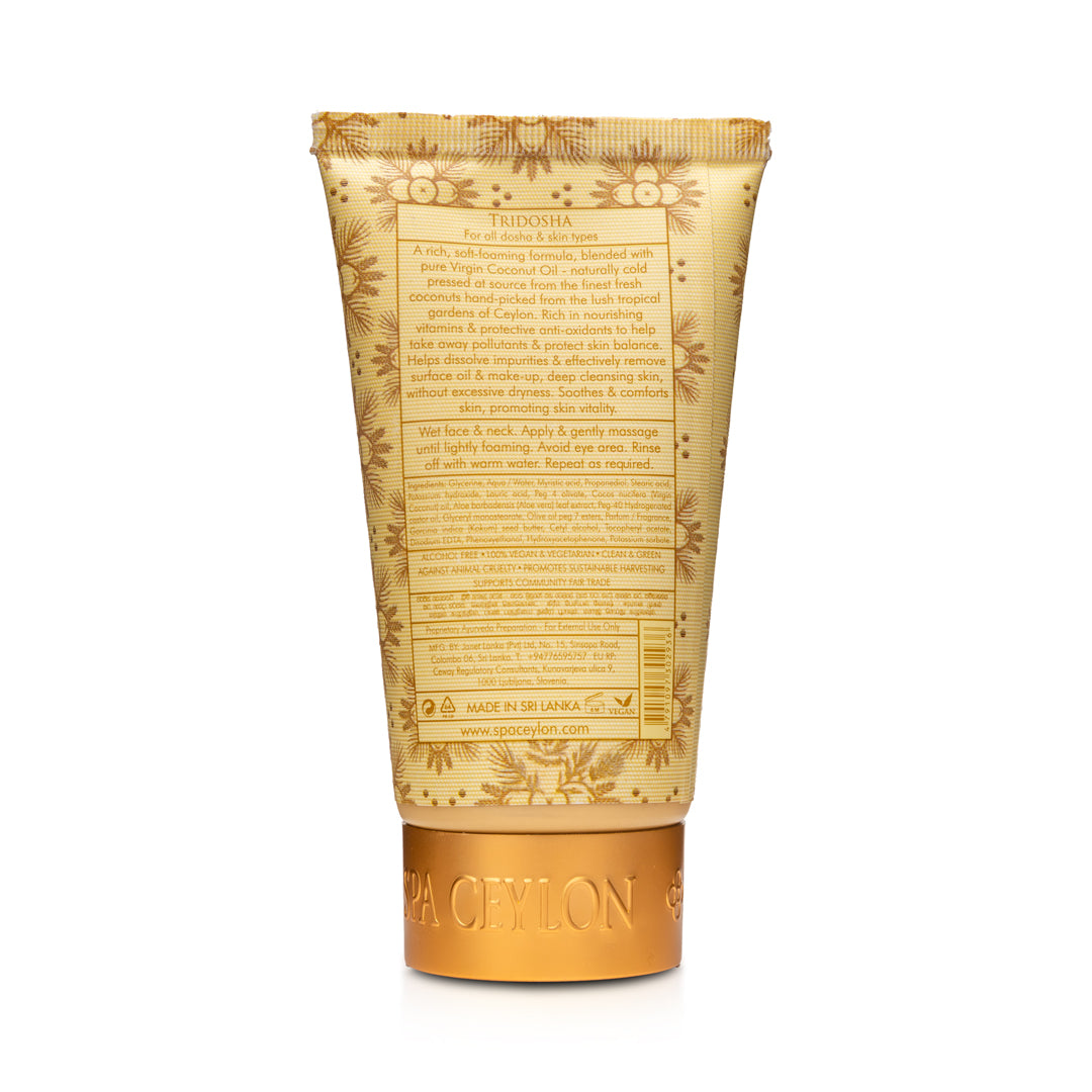 Virgin Coconut - Cream Facial Wash 100ml