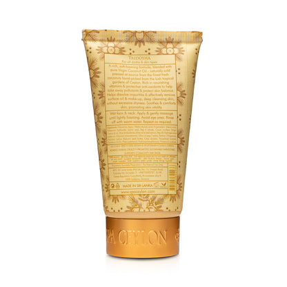 Virgin Coconut - Cream Facial Wash 100ml