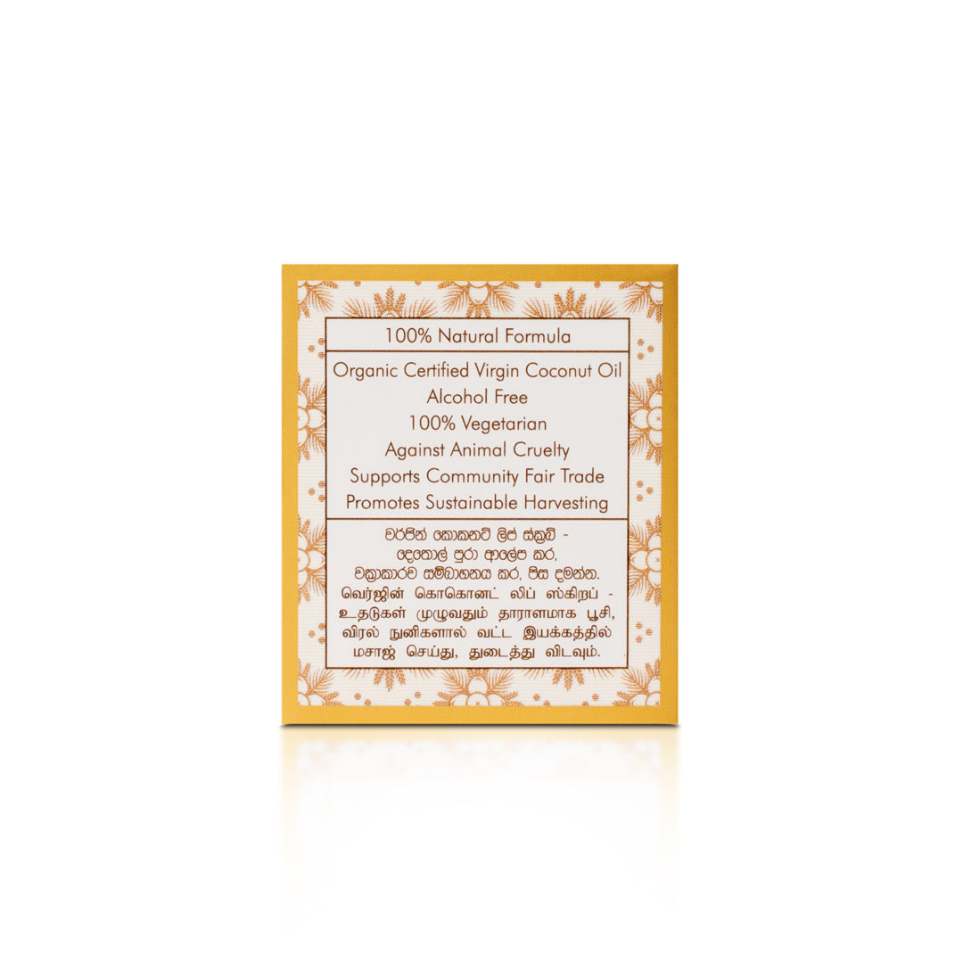 Virgin Coconut - Lip Scrub 30g