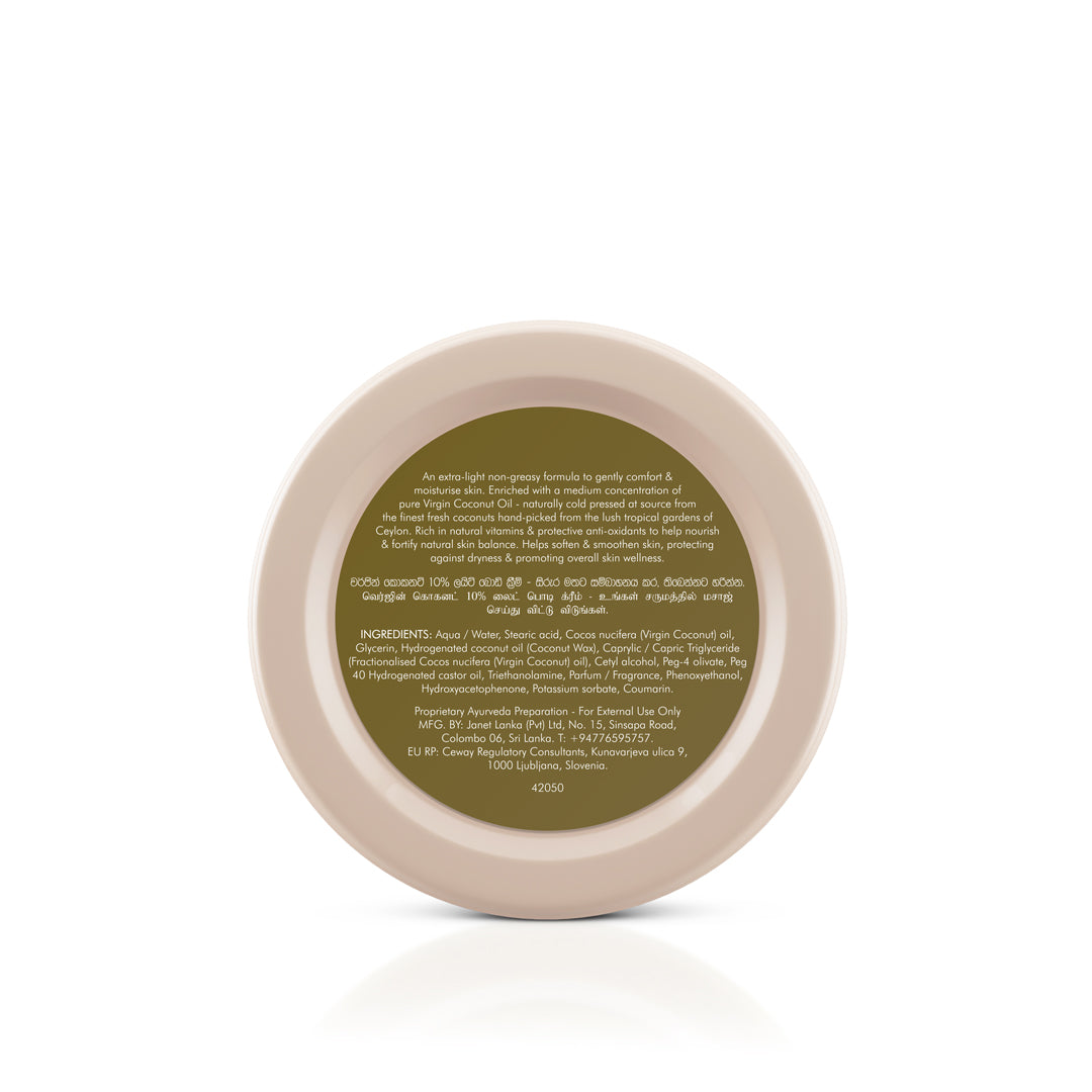 Virgin Coconut - 10% Light Body Cream - 475g