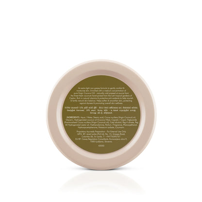 Virgin Coconut - 10% Light Body Cream - 475g