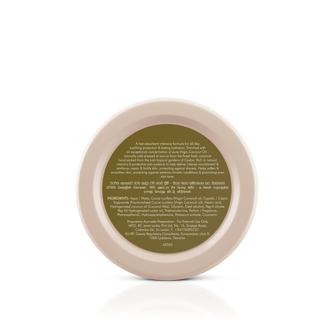 Virgin Coconut - 30% Ultra Rich Body Cream - 475g