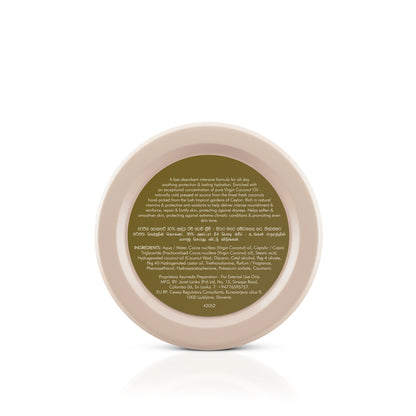 Virgin Coconut - 30% Ultra Rich Body Cream - 475g