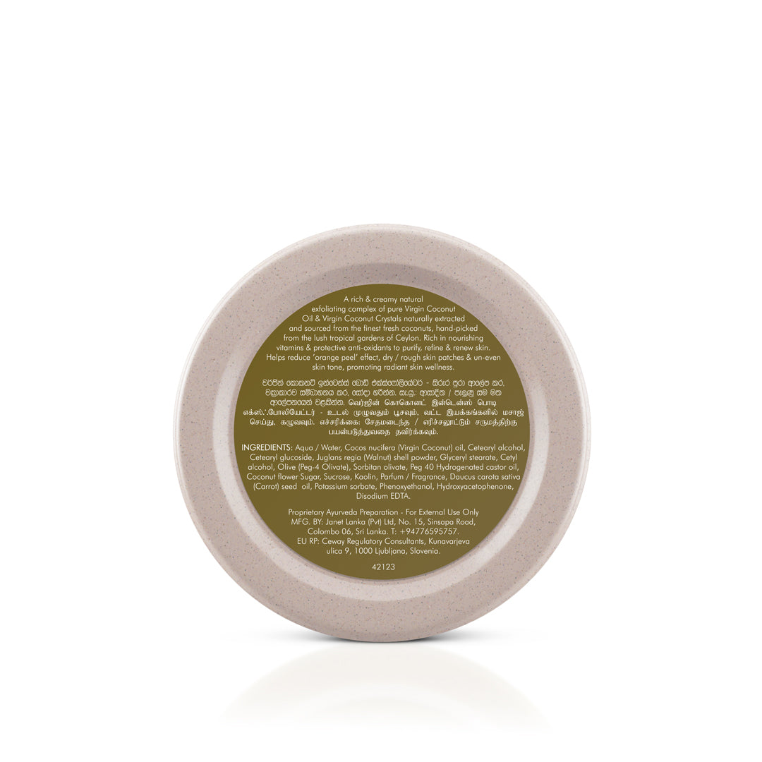 Virgin Coconut - Intense Body Exfoliator - 475g