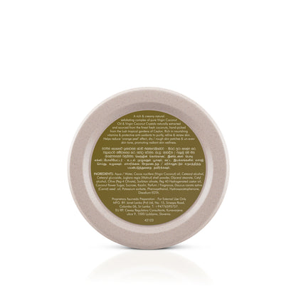 Virgin Coconut - Intense Body Exfoliator - 475g
