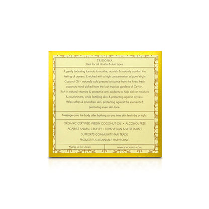 Virgin Coconut 20% - Rich Body Cream 150g