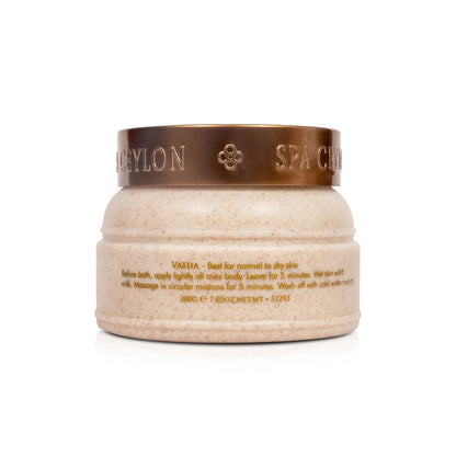 White Jasmine - Body Scrub 200g