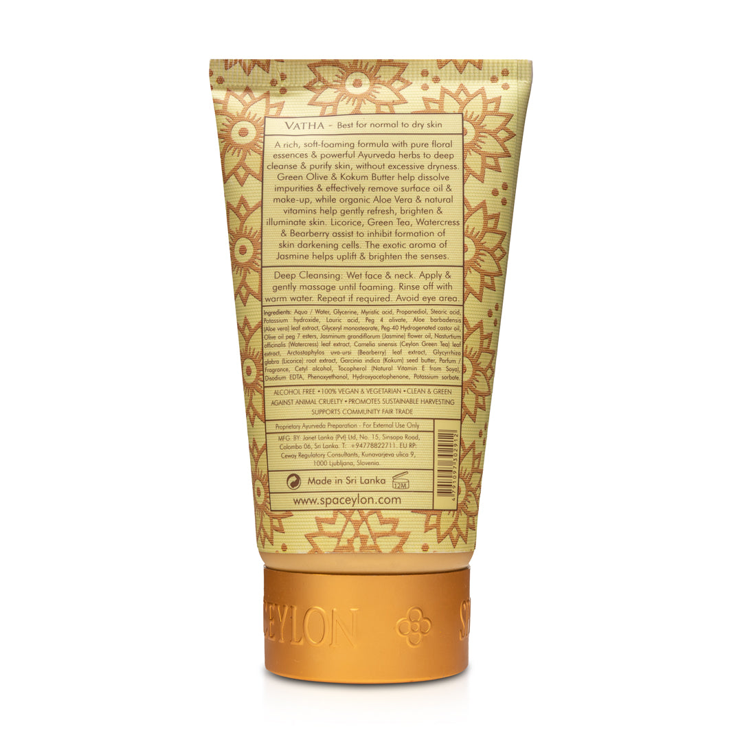 White Jasmine - Facial Cleansing Foam 100ml