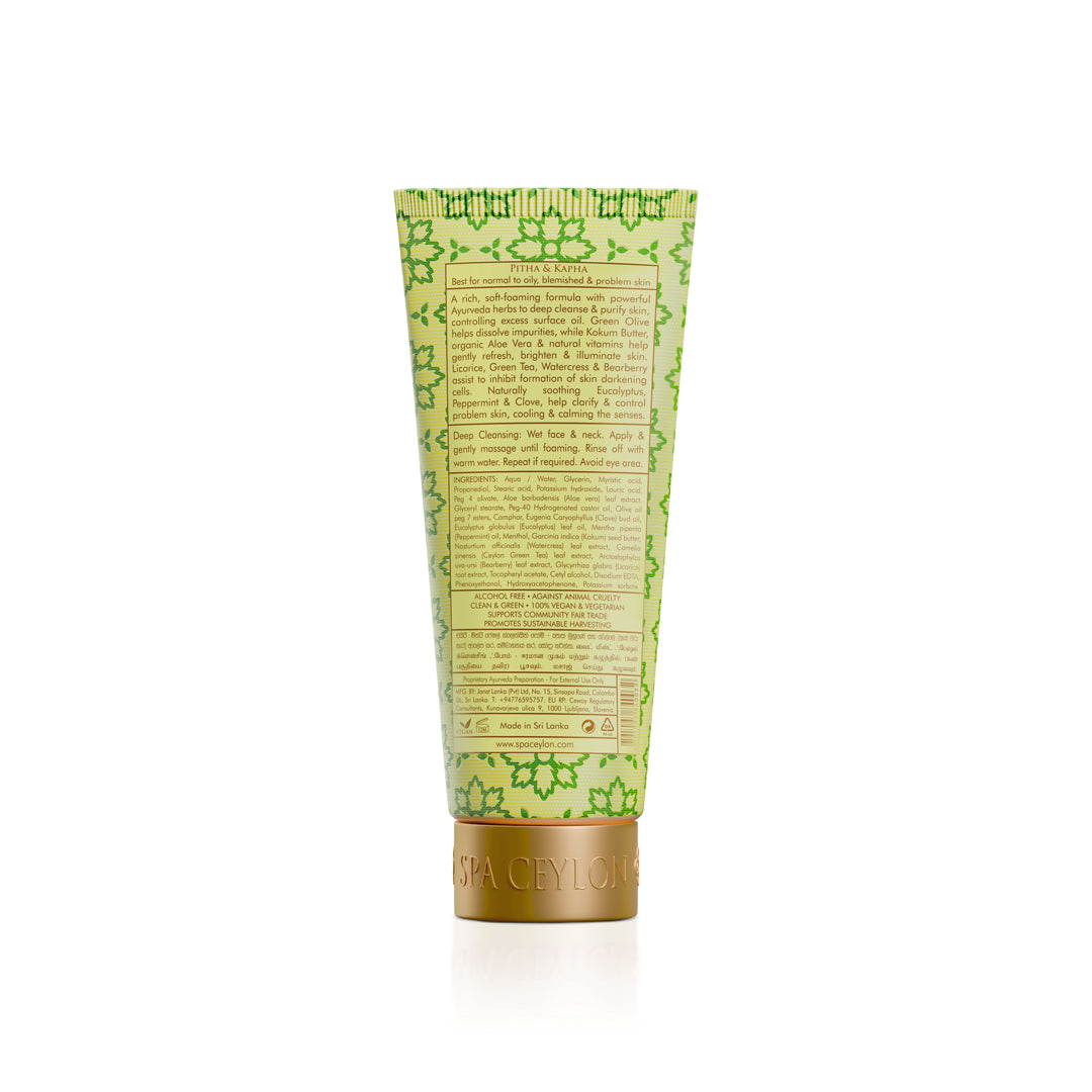 White Mint - Facial Cleansing Foam 150ml