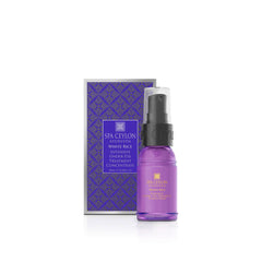 White Rice - Men’s Range - Intensive Under-Eye Treatment Concentrate - 20ml