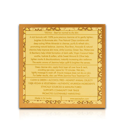White Jasmine - Facial Masque 100g - Spa Ceylon Sri Lanka