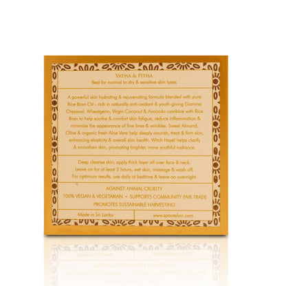 White Rice - Overnight Hydrating Treatment 100g - Spa Ceylon Sri Lanka