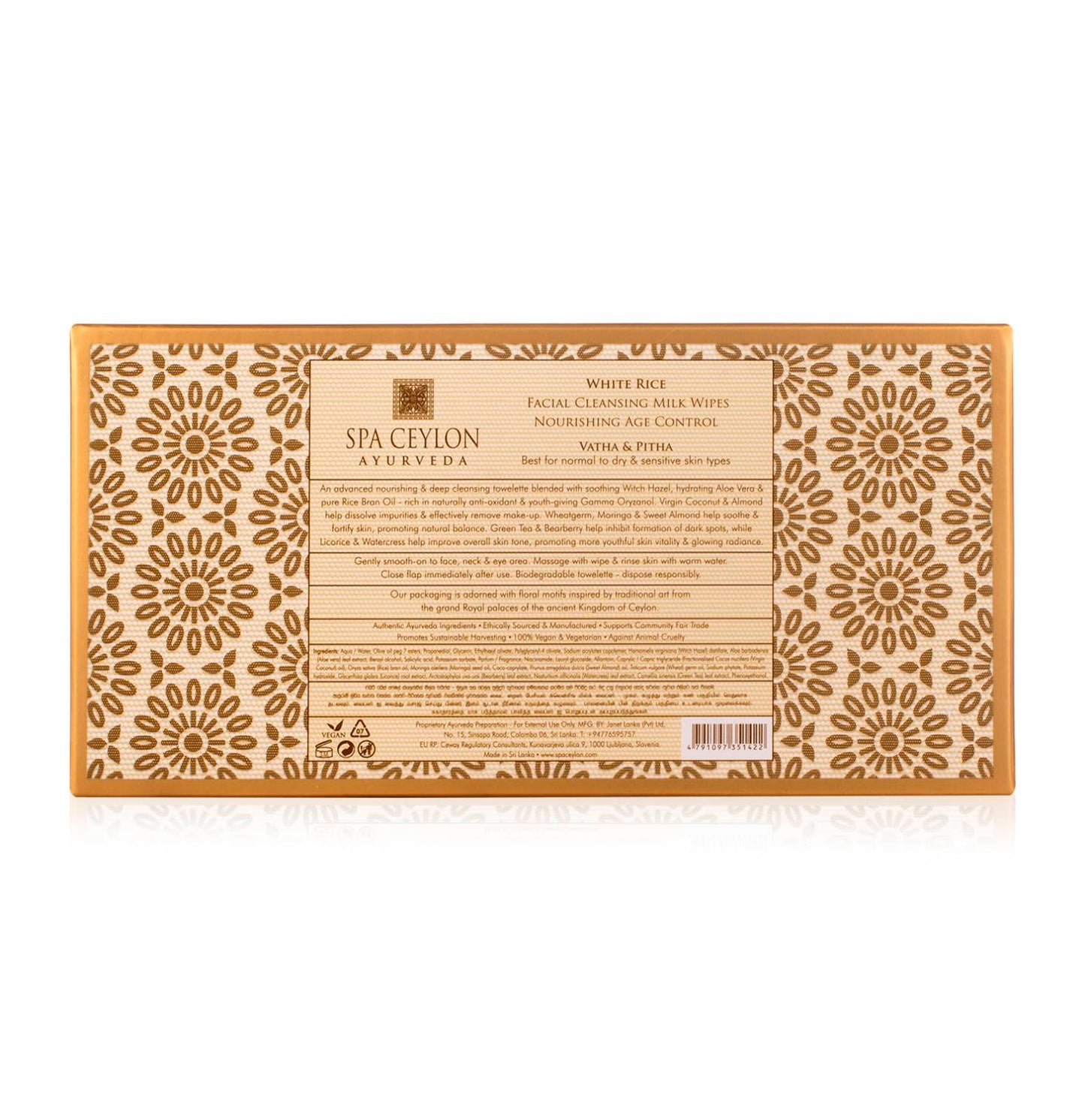 White Rice Facial Cleansing Milk Wipes - Spa Ceylon Sri Lanka