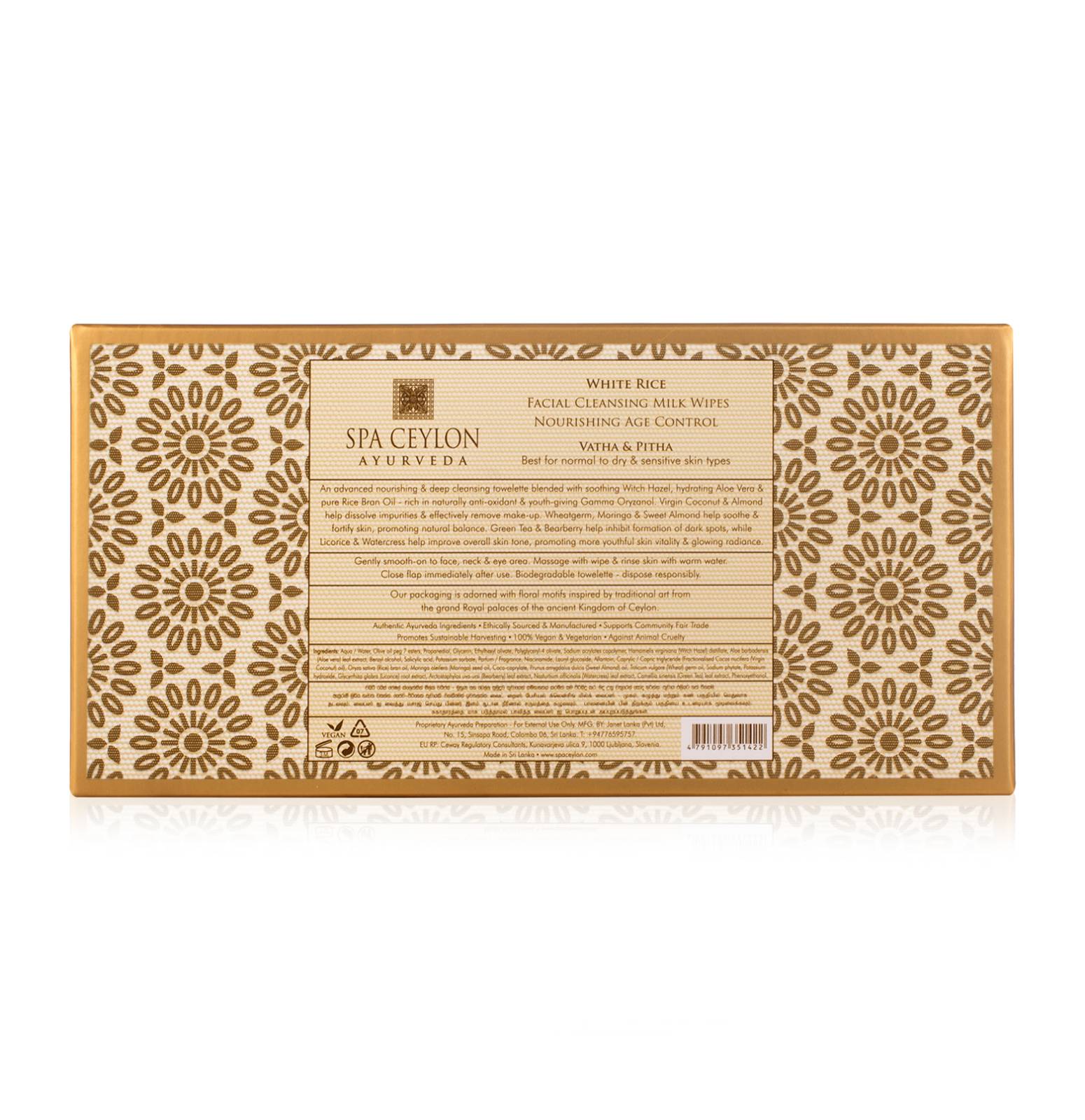 White Rice Facial Cleansing Milk Wipes - Spa Ceylon Sri Lanka