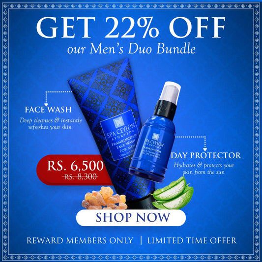 Men's Duo Bundle
